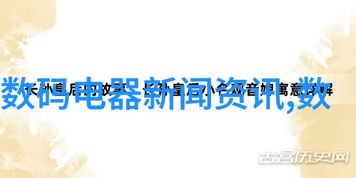 井水发黄揭秘对人体健康的潜在风险