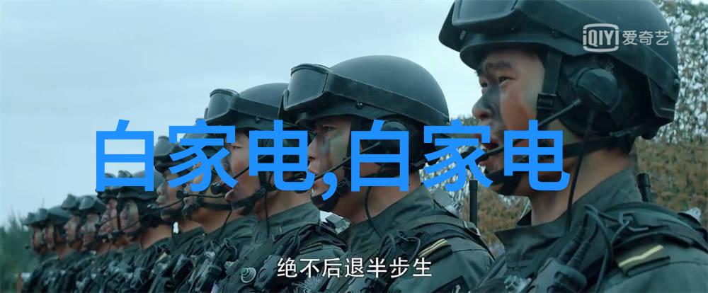 不锈钢丝网波纹填料的重量选择与应用原则