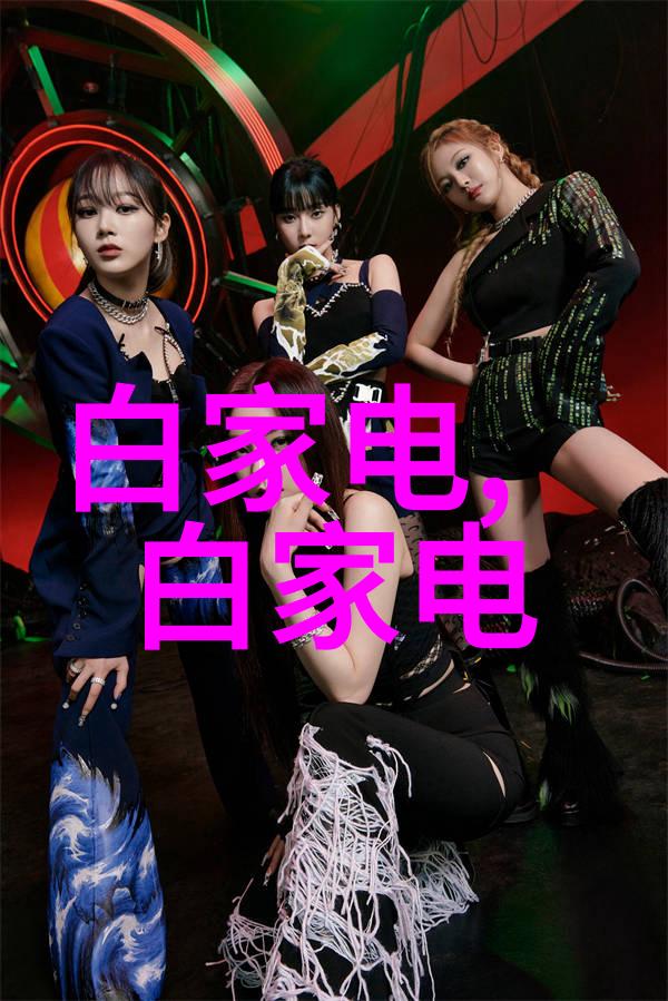 禁忌之幕揭秘18禁老湿私人影院的诱惑与隐秘
