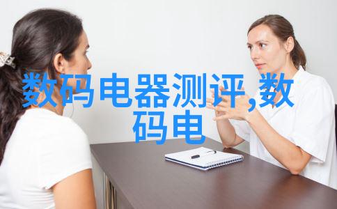 地下机心一体化泵站的沉默守望者