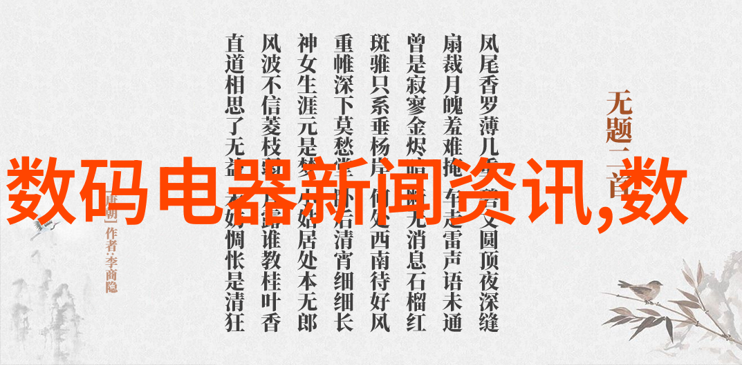 高压蒸汽灭菌的艺术安全守护生命健康