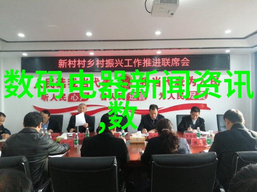 市场部三大职能产品管理营销推广销售策略