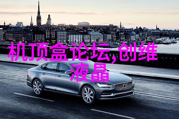 附近不锈钢加工厂我家门口的那些喧嚣与静谧