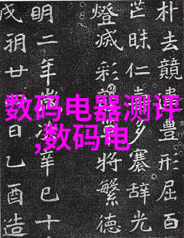 德国不锈钢技术如何塑造欧洲工业标准