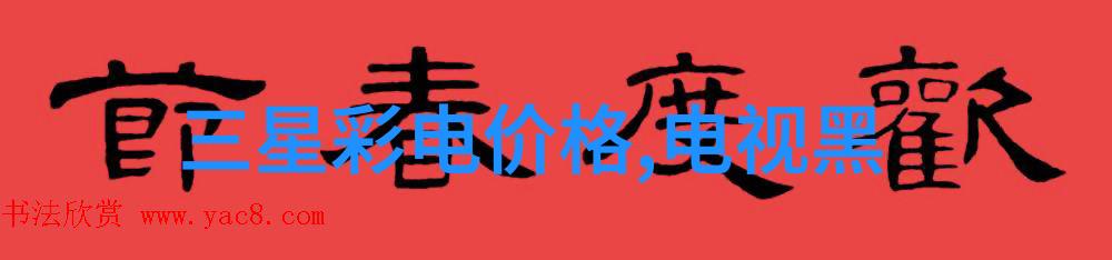 光影交错A组填料图片的反差