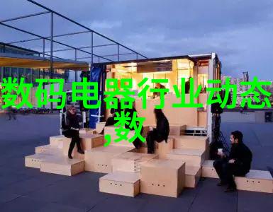 环境保护意识下高效能耗的化工丸剂机械有什么特点