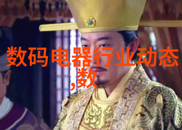 食品辐照杀菌设备我的厨房的守护神