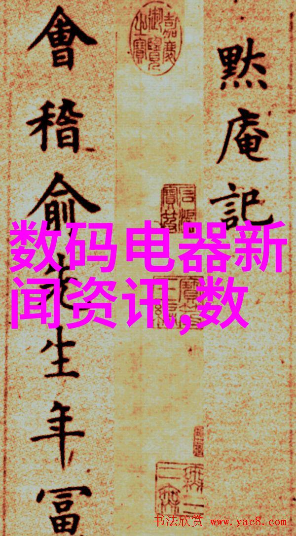 小型喷雾干燥机的应用与维护技巧