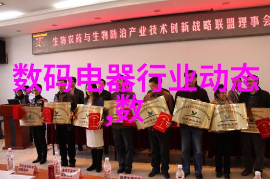 吸附剂的秘密生活它们如何在家中偷偷搞点小派对