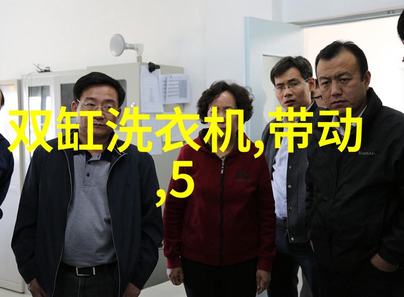 水利水电技术创新发展引领可持续能源未来