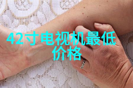 探索水源之谜揭秘如何判断水质的优劣