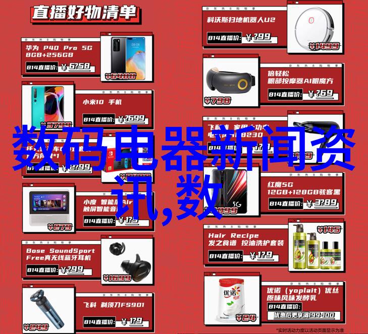 蒸汽梦境与铁锈现实小型蒸汽发生器的双重面貌