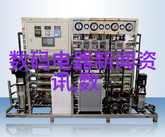 imtp填料高品质的虚拟角色数字化装扮