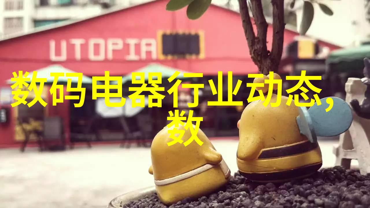 之江实验室超纯水机供应我这里有超好的超纯水机你要不要试试