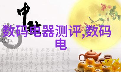 沥青搅拌设备-沥青混合工艺中的关键角色如何高效提升道路建设质量