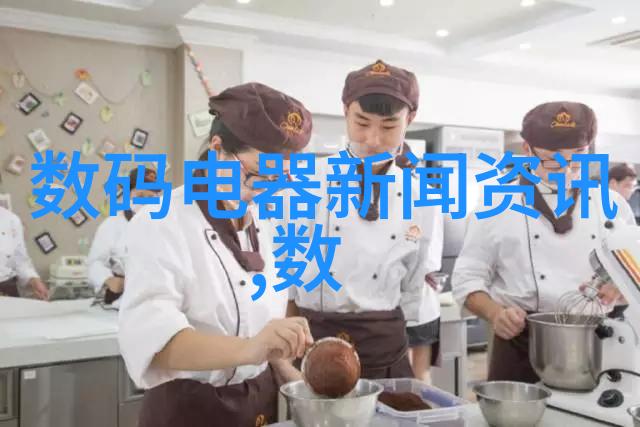 中国制药企业50强领航者与创新驱动者