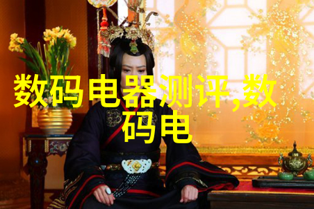 化学设备-探索反应釜的多样性不同类型及其应用
