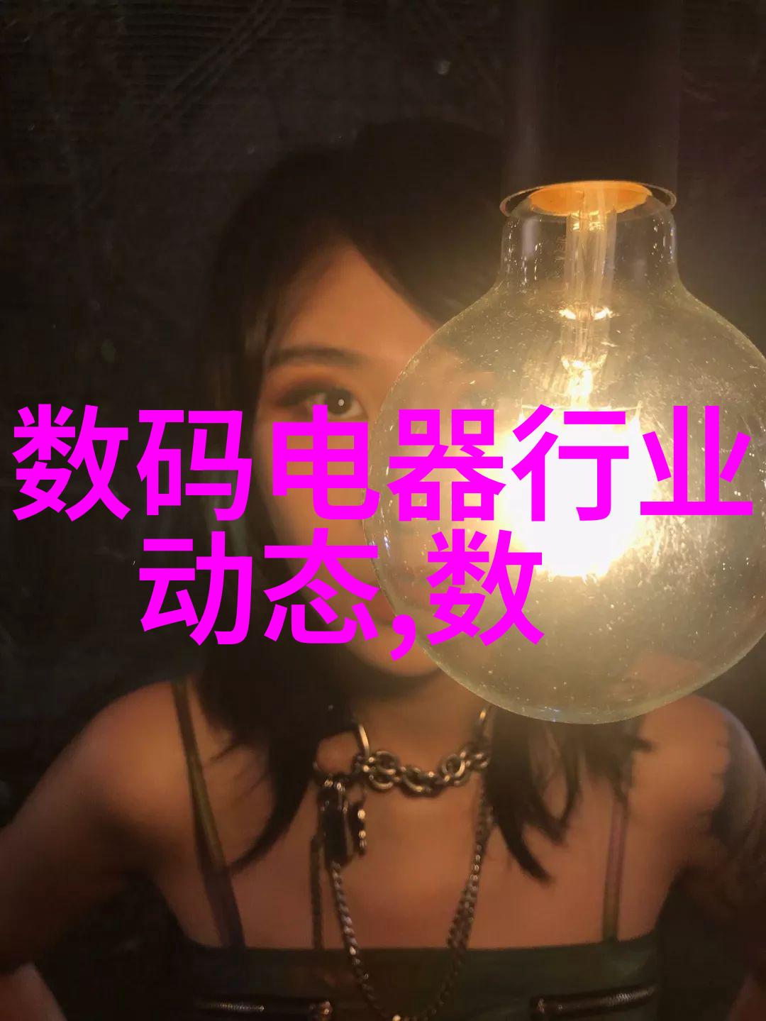 反应釜加热系统高效的化学反应控制设备
