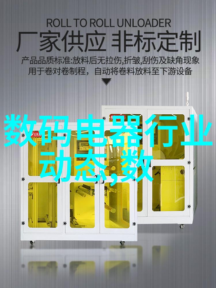 预防传染病的关键步骤探讨215F和240F滅菌过程差异