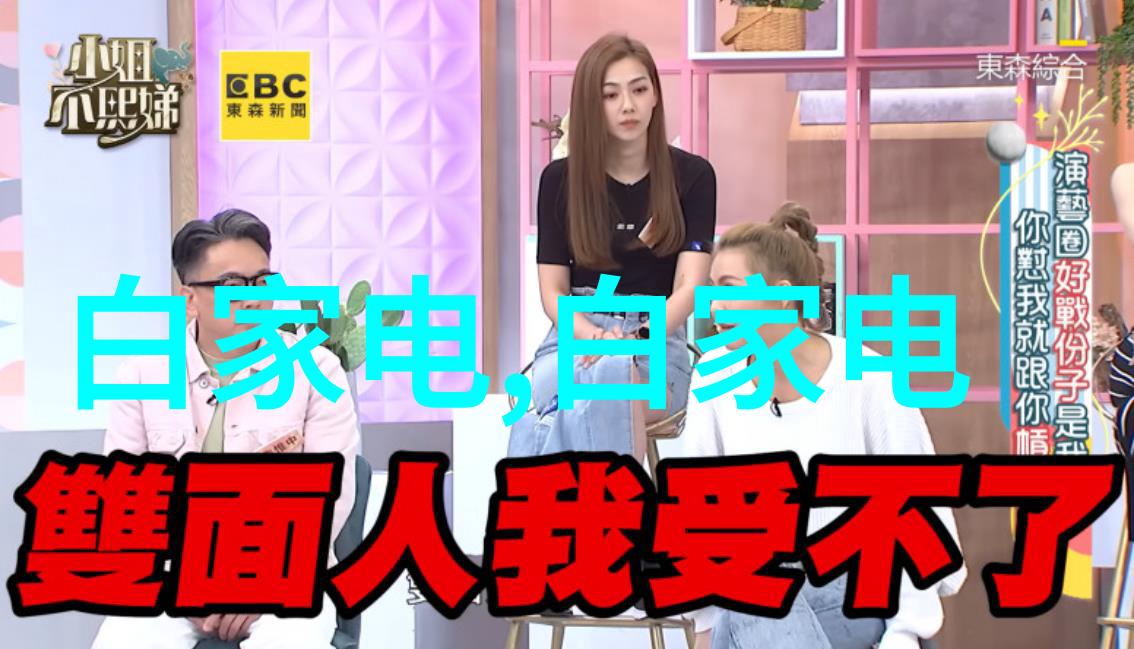 叶渺渺和体育老师的那一节课我亲眼见证了叶渺渺如何征服了体育老师的课堂