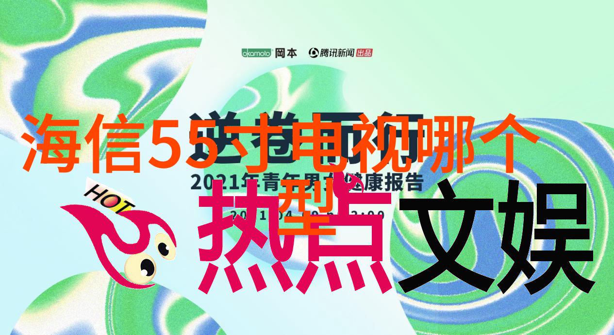 探究仪器分析的精髓常见方法与应用概述