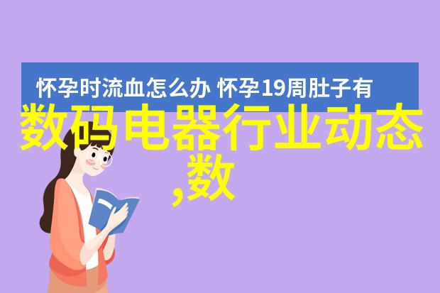 瓶装水生产线优化与纯净水设备升级
