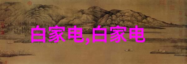 山东搪联化工设备有限公司-山东搪联致力于化工行业的先进设备解决方案