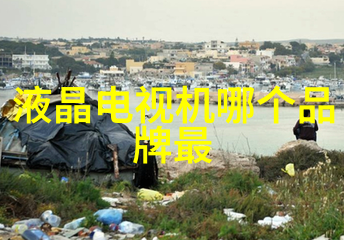 数码电器测评操作体验如何