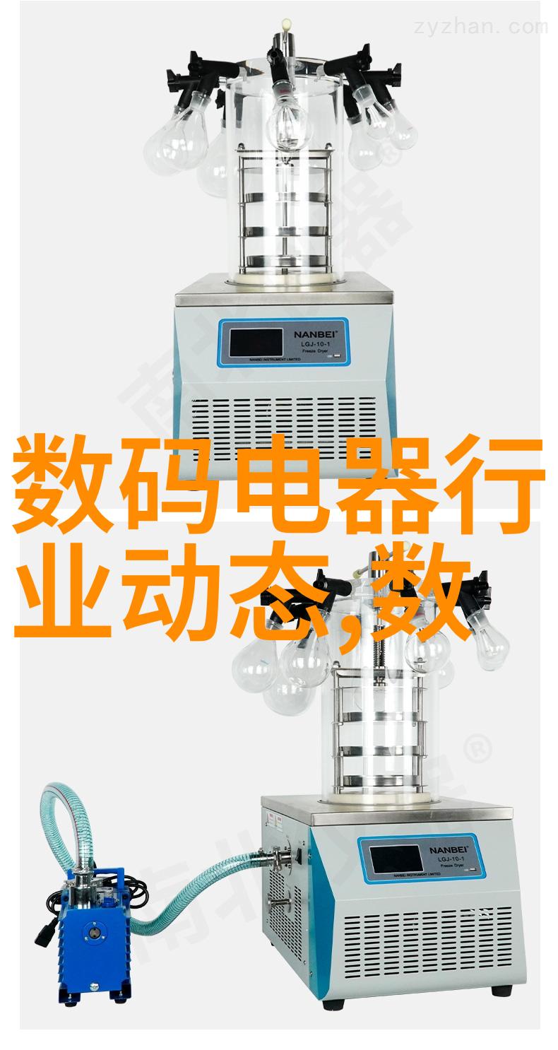 1区2区3区4区产品不卡码网站我来教你怎么找到那些神秘的购物天堂