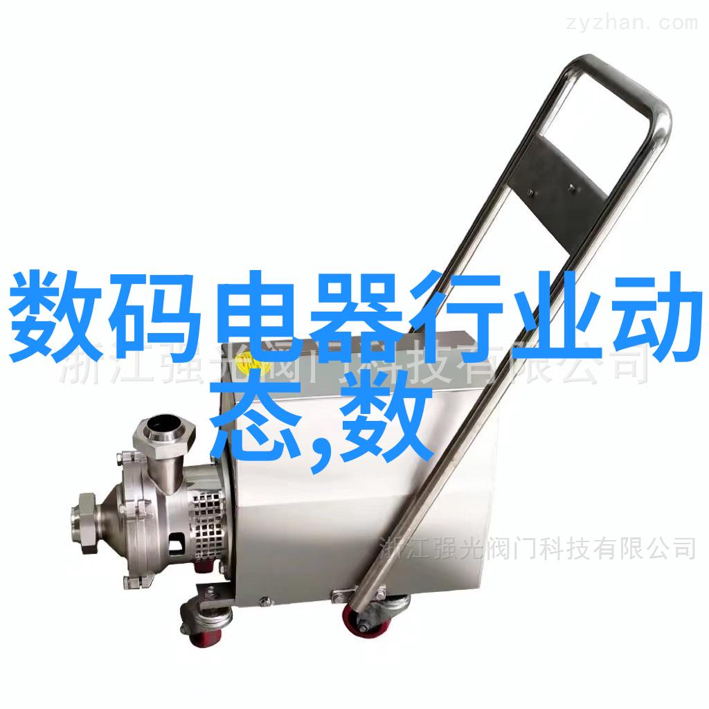 药物生产的重要辅助其他制剂设备的作用与应用