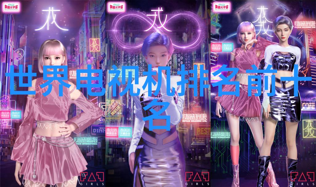 与门芯片我的电子小伙伴如何让它们更聪明
