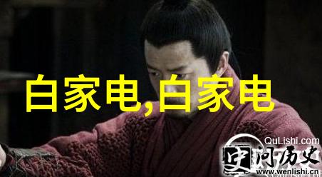 等离子灭菌技术未来医用消毒设备的新希望
