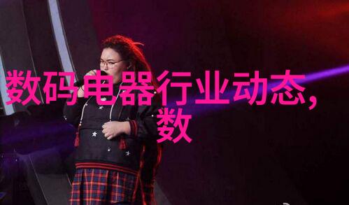 广东技术师范大学我在广州的大学日记从书本到实践的转变
