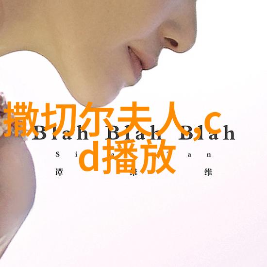 污水净化奇迹小型一体化设备的运作神秘