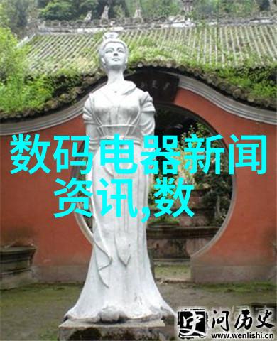 佛山科技新星探索学院的创新精神与实践成果