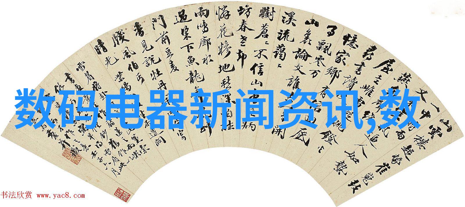 一二三四五类水质标准解析