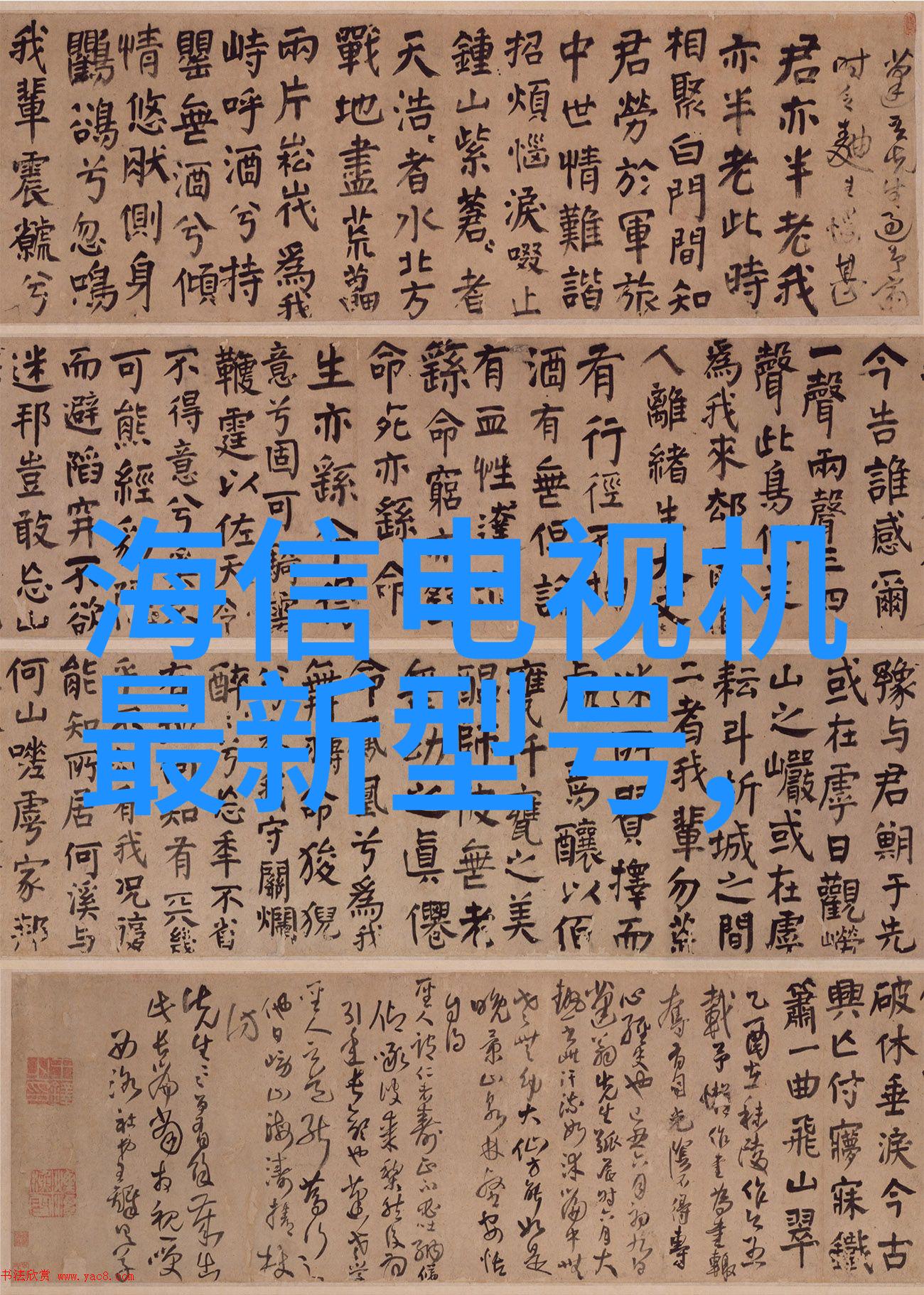 保险制度在风险管理中的应用与创新