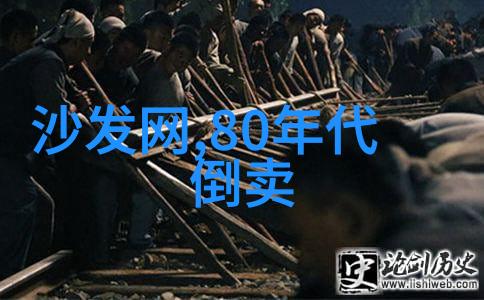 波纹之舞金属丝网的填料规格
