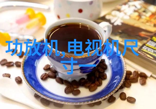 城市供给不足时个人自备净水设备为何变得重要