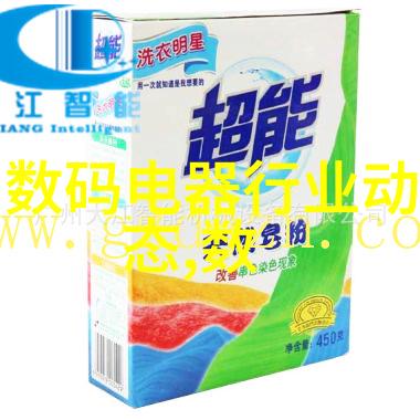 新兴材料革命未来化工管道技术展望