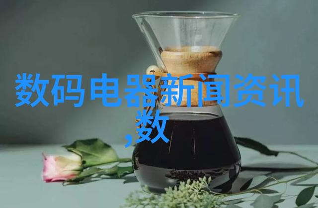 高效冷冻干燥机新技术与旧结构对比研究