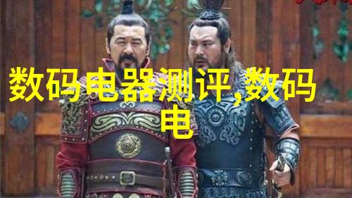 纯净水净化器设备清新源自科学的滋味