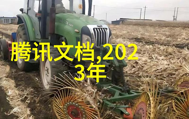 情感的恐惧恋爱中的忐忑与自我探索