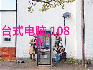 如何精心打造舒适便捷的室内卫生间空间
