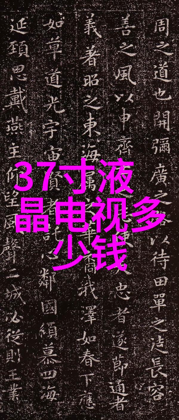 去离子水系统生产公司