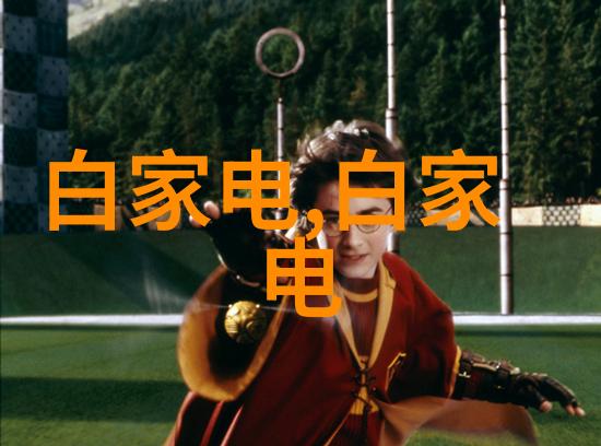 钢铁巨流今日不锈钢一吨报价揭晓