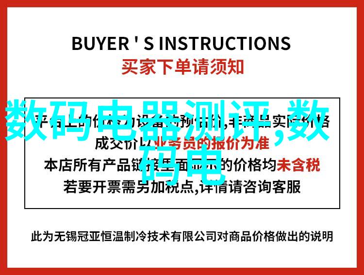 国际视野下的国产特色疗法分析国外对国产新冠特效药的关注与评价
