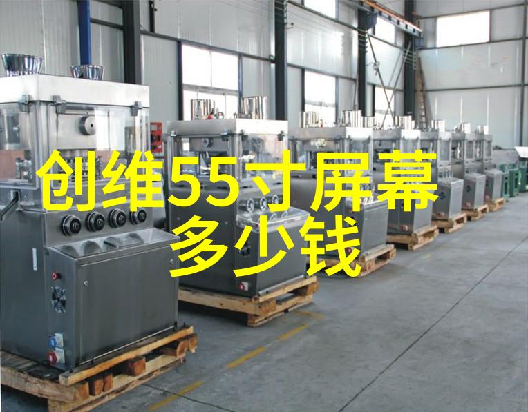 智能交通新时代如何让城市交通更高效更安全