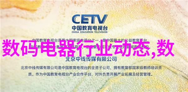 PVC水管价格表详解了解不同规格与尺寸的成本差异