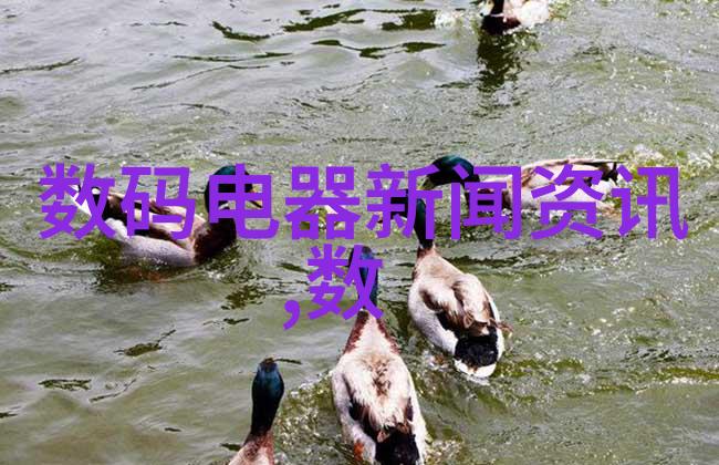 1012对辊制砂机我的工作之神